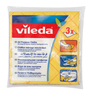 فيلدا قماش أصفر لجميع الأغراض