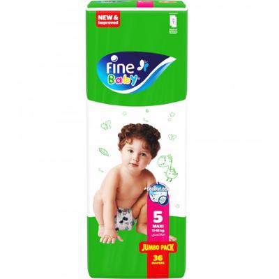 فاين بيبي حفاضات قياس 5, حجم ماكسي 11-18 كغم, قفل مزدوج, 36 حفاضة