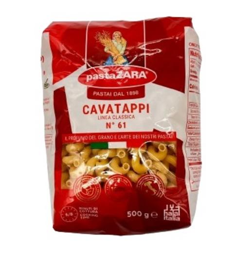 باستا زارا كافاتابي باستا رقم 61,  500 غم