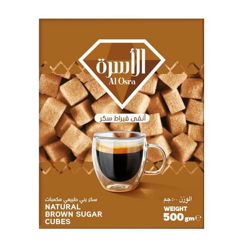الاسرة سكر مكعبات بني 500 غم