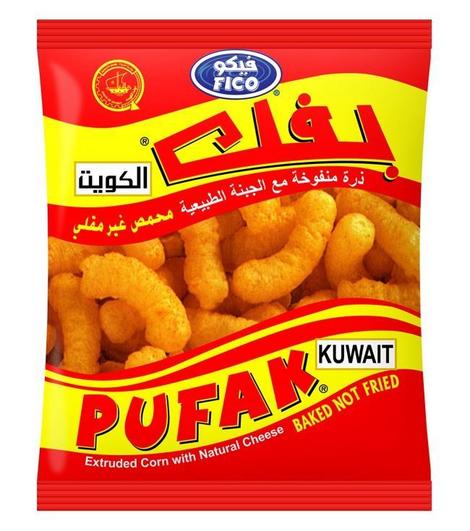 فيكو شيبس بفك الكويت 20 غم