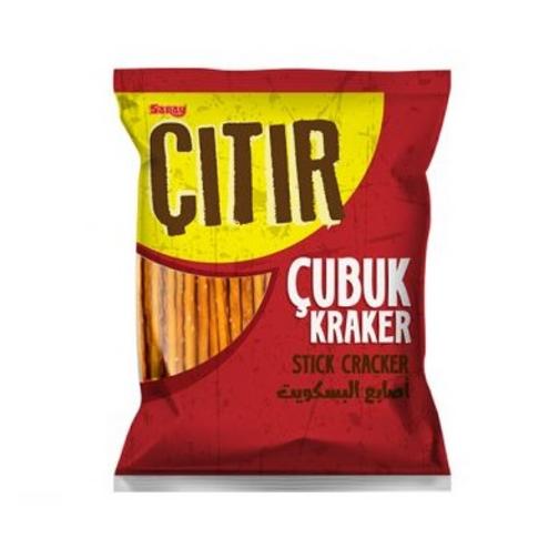 ساراي لوبي مالح صغير 100 غم