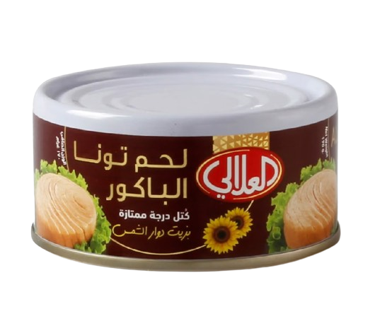 العلالي تونة البكورة في زيت دوار الشمس 85 جم