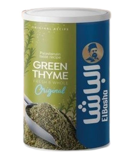 الباشا زعتر اخضر 500 غم