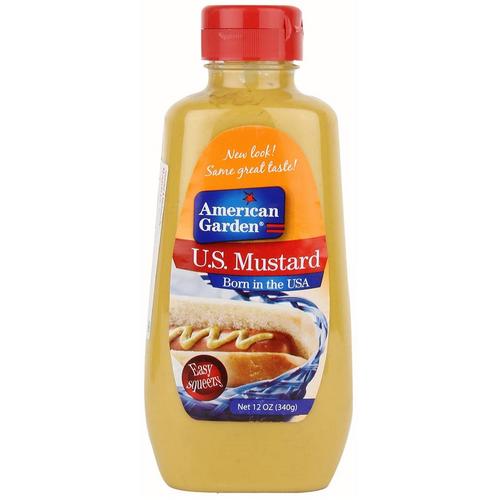 أميريكان جاردن خردل 340 غم