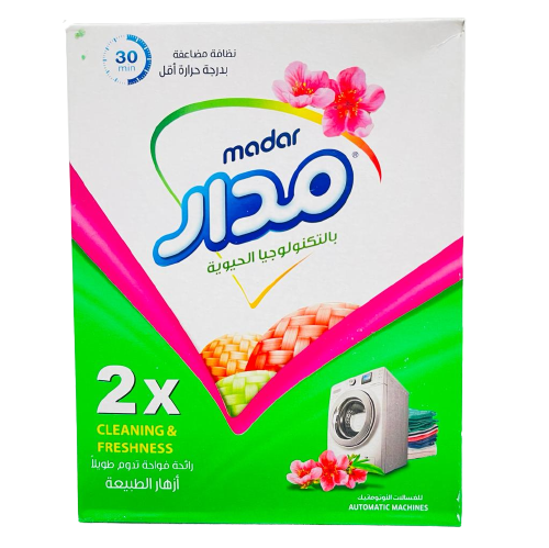 مدار مسحوق غسيل برائحة الورد 500 غم