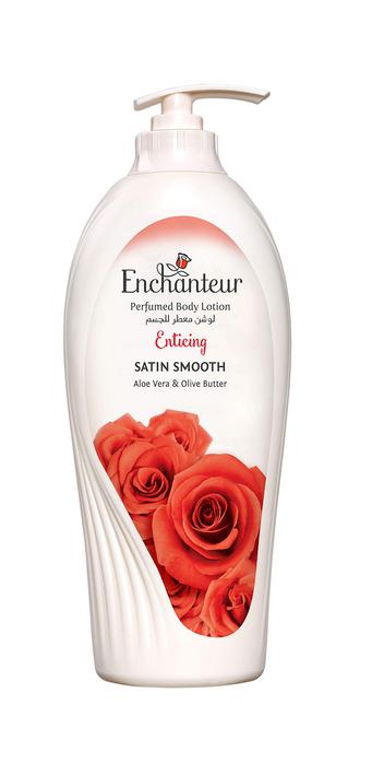 انشانتور لوشن معطر انتايسنج  500 مل