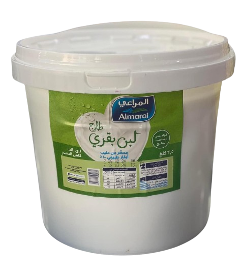 المراعي لبن بقري  3.5 كغم