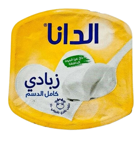 الدانا زبادي  كامل الدسم 200 غم