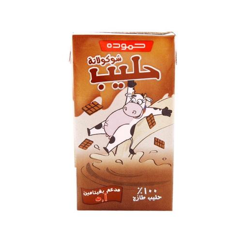 حمودة حليب شوكولاتة 125 مل
