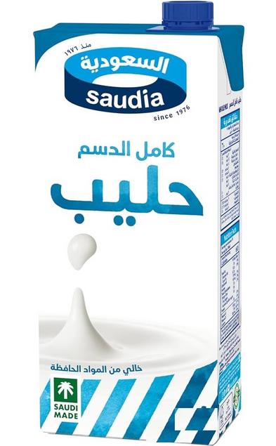 حليب السعودية كامل 2 لتر