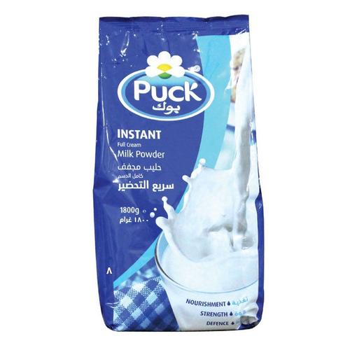 بوك حليب مجفف كلمل الدسم  1800 غم