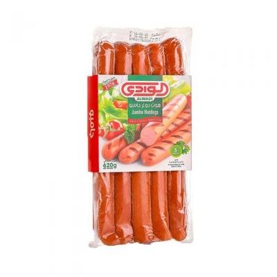 الوادي هوت دوغ 650 غم