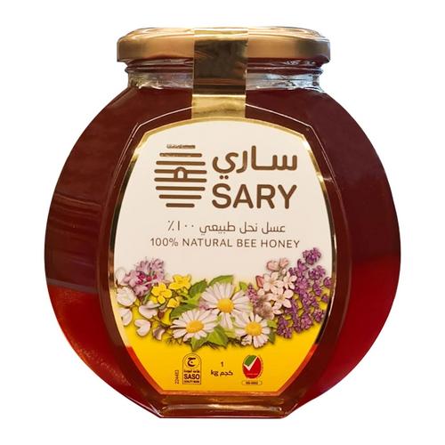 ساري عسل 1 كغم