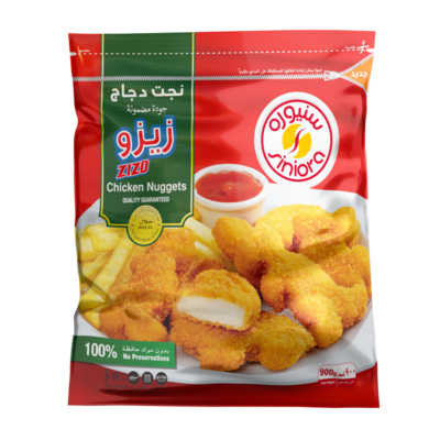 سنيورة نجت دجاج زيرو 900 غم