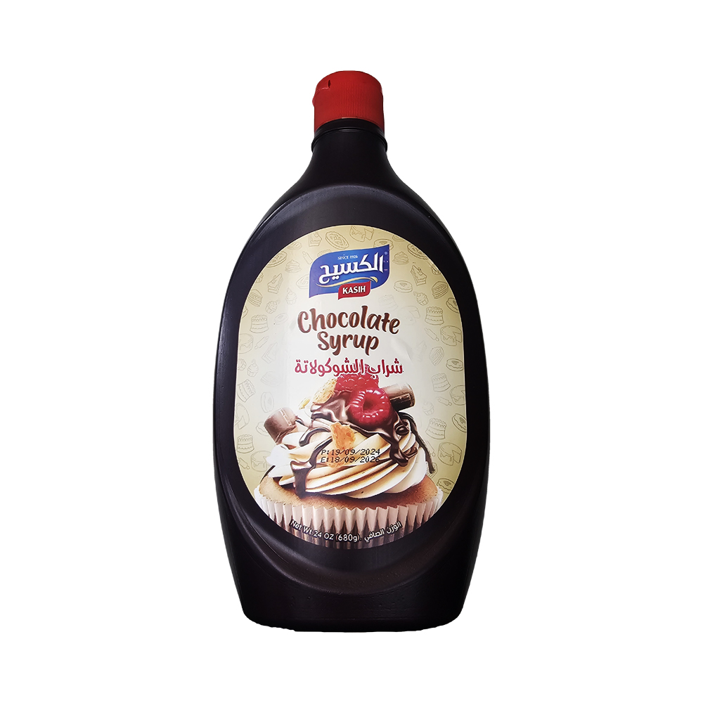 سيروب الكسيح بالشوكولاتة 680 غم