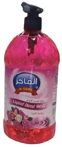 الفاخر سائل غسيل ايدي ورد1 لتر