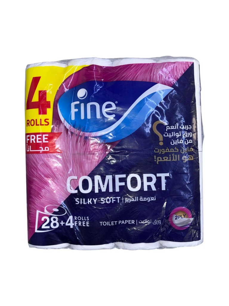 كمفورت ورق صحي 175 قطعة