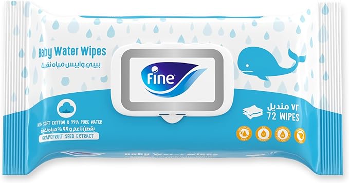 فاين بيبي وايبس