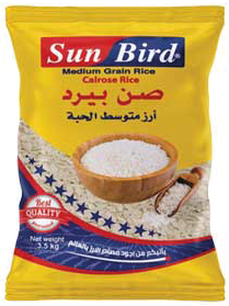 صن بيرد ارز حبة متوسطة 3.5 كغم