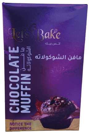 ليتس بيك خليط كيك شوكولاتة 500 غم