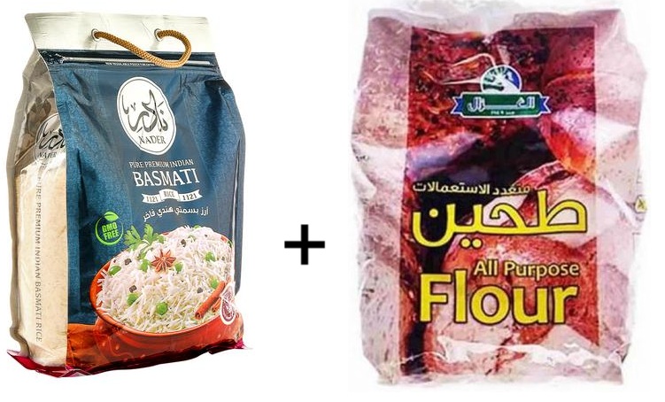 نادر ارز سيلا بسمتي 4 كغم+الغزال طحين 1.25