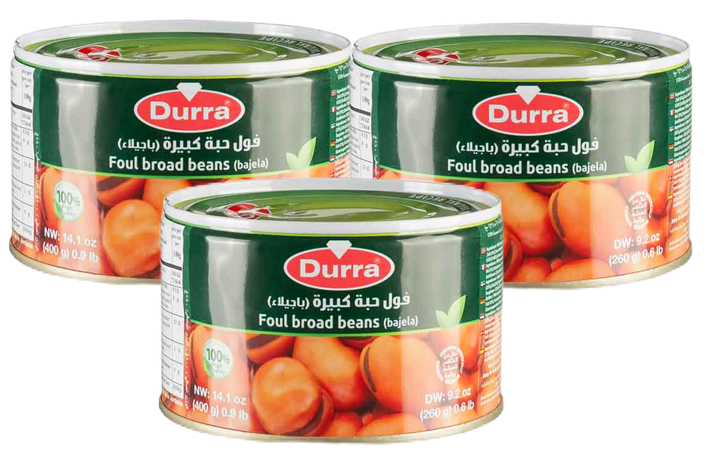 الدرة فول حبة كبيرة ( باجيلا )400غ 3 حبات