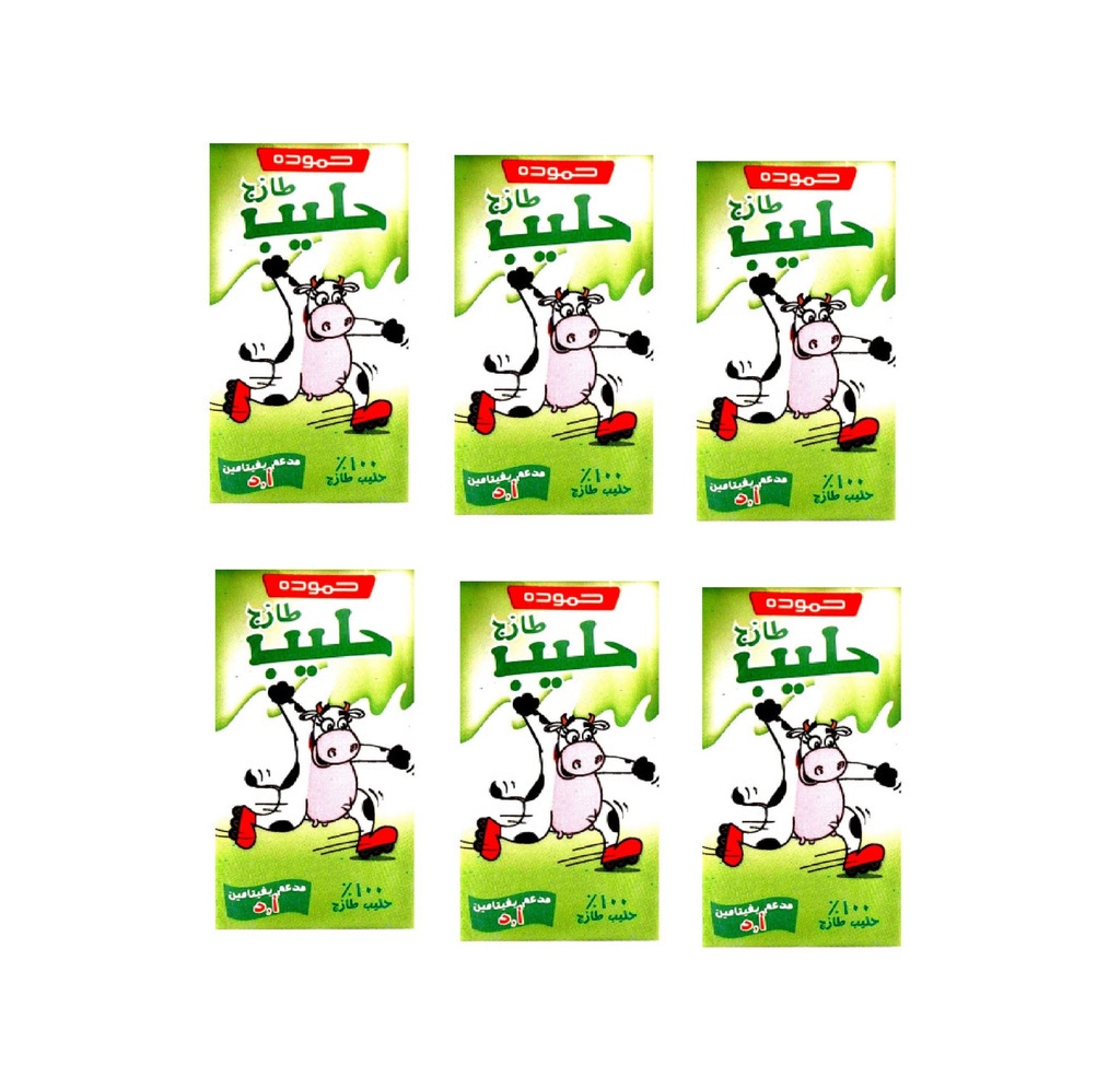 حمودة حليب طويل الامد 125 مل-6 حبات