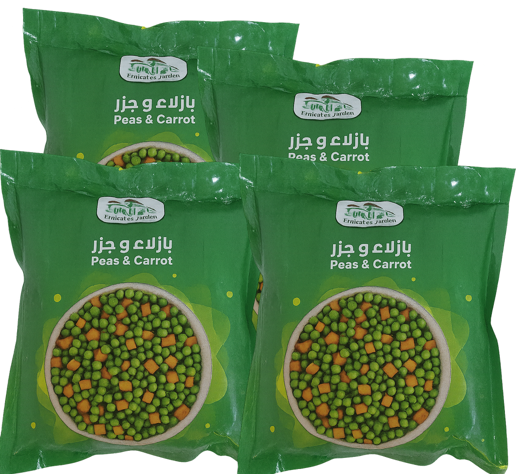 بازيلا وجزر 350 غم 3+1 مجانا