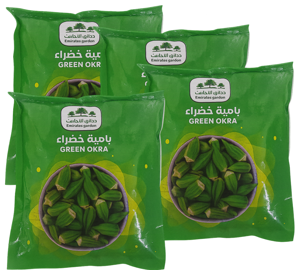 بامية مجمدة 350 غم 3+1 مجانا