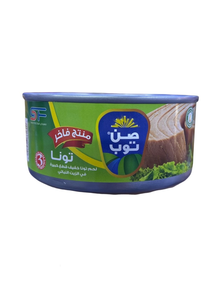 صن توب تونة 140 غم