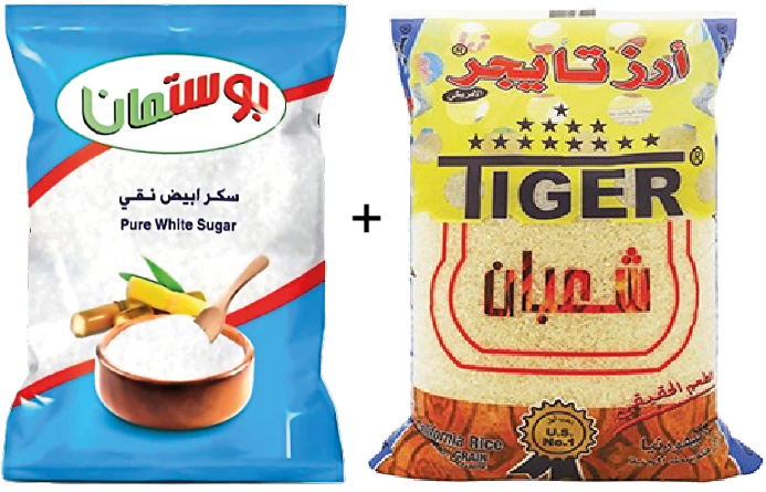 عرض خاص(رز تايجر 3.5+سكر بوستمان 3.3(