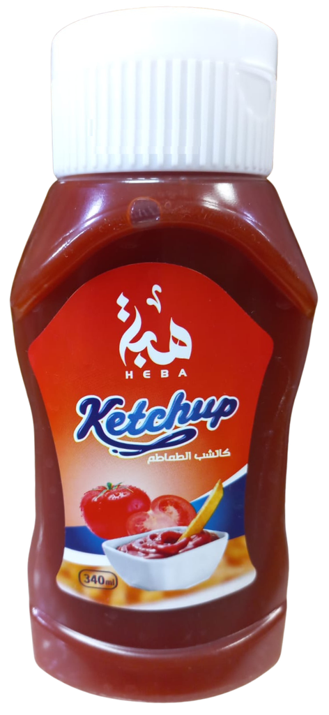هبة ماريا 1.050غرام