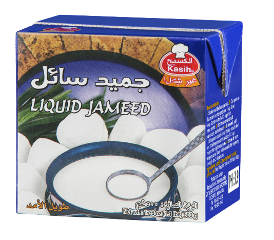 الكسيح جميد سائل 500 جم حبتين