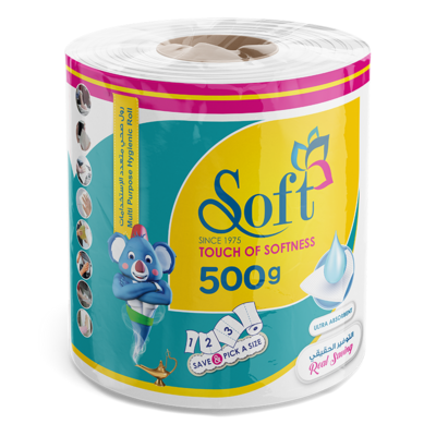 سوفت مناشف ناعمة متعددة الاستخدام طبقتين 500 جم