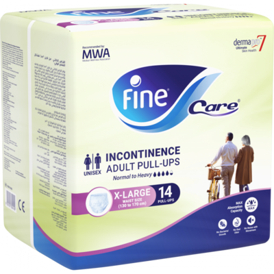 فاين كير حفاضات كبار السن سحب الخصر مقاس  مقاس 130 - 170 سم 14