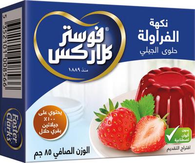 فوستر كلاركس جلي فراوله حيواني 80 غم