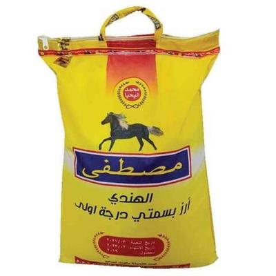 مصطفى ارز بسمتي 9 كغم