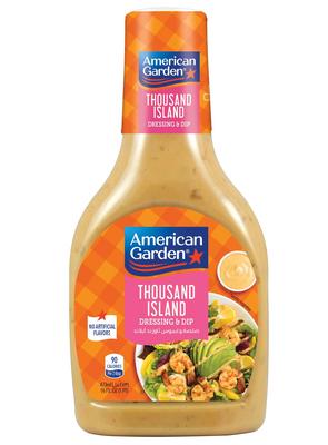 أميريكان جاردن  صلصة ثاوزند ايلند473 مل