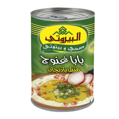 البيروتي بابا غنوج 370 غم