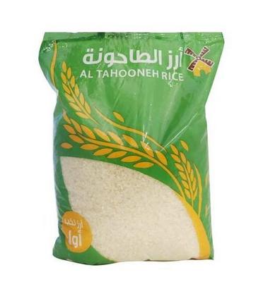 ارز الطاحونة بسمتي 4 كغم
