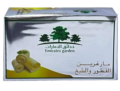 حدائق الامارات زبدة 200مارغرين غم