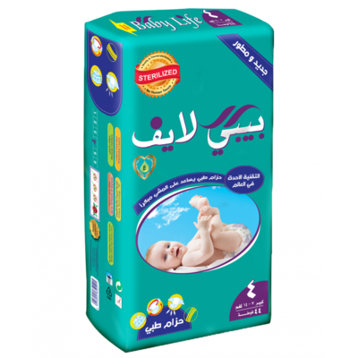 بيبي لايف حفاضات مقاس (4) 7-14 كجم 44 حفاضة