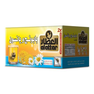 العطار بابونج و يانسون 20 كيس