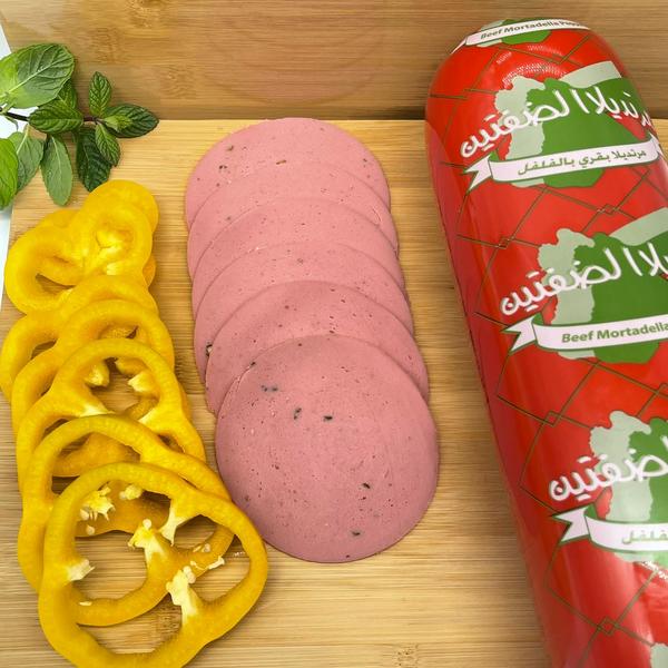 مرتديلا الضفتين بقري بالفلفل