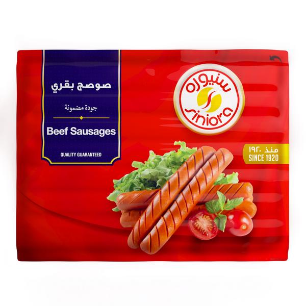 سنيورة سجق بقري مدخن بالفلفل الحار 340 جم 14 قطعة