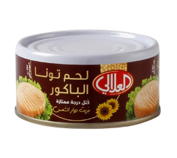 [iii] العلالي تونة البكورة في زيت دوار الشمس 85 جم