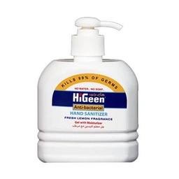 هايجين - بخاخ مطهر مضاد للبكتيريا خالي من العطر 500 مل