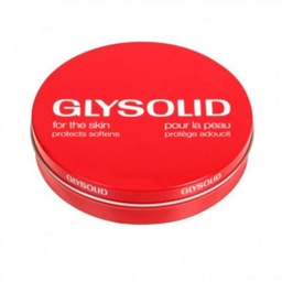 جليسوليد كريم ترطيب الجسم بالجلسرين 80 مل