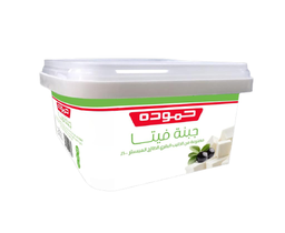 حموده جبنة فيتا 200 غم